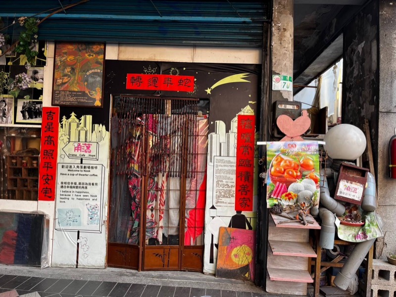 文字說明 